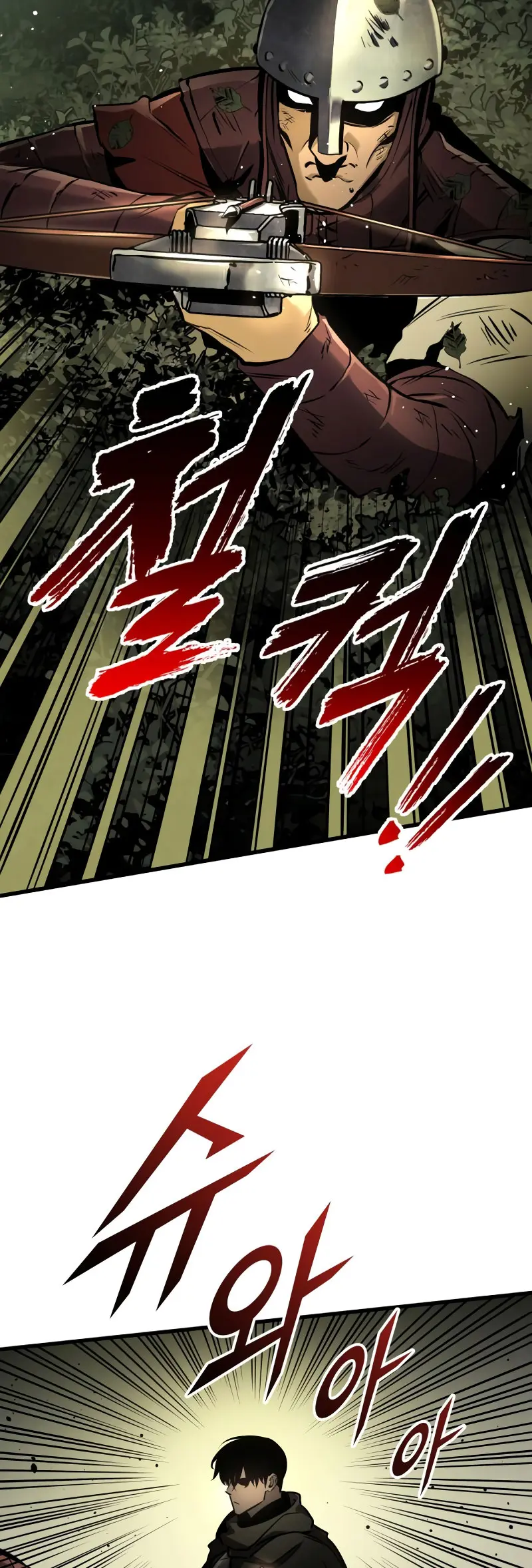 El Ascenso del Caballero Errante Capítulo 37 - Page 72