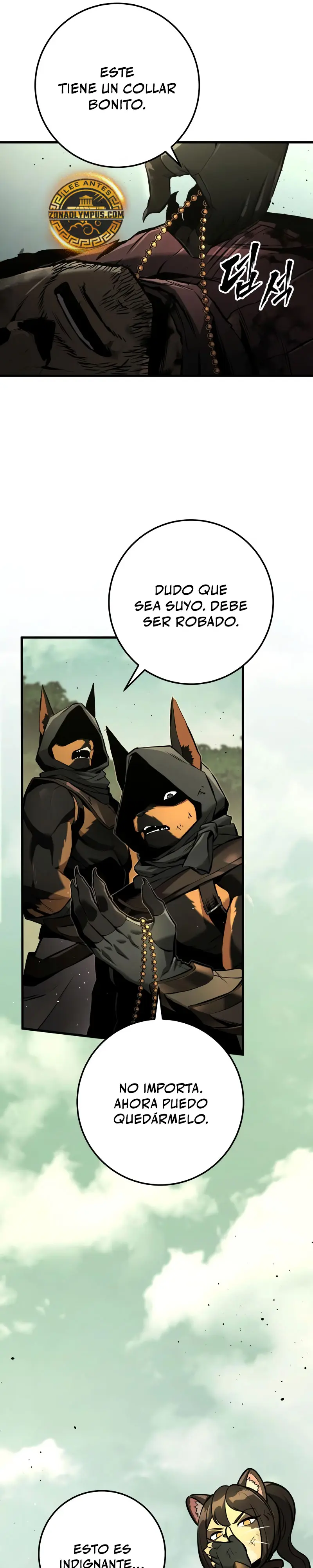 El Ascenso del Caballero Errante Capítulo 37 - Page 92