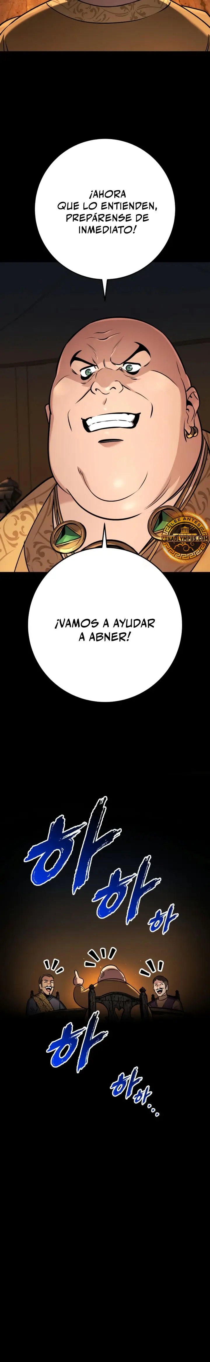 El Ascenso del Caballero Errante Capítulo 39 - Page 19