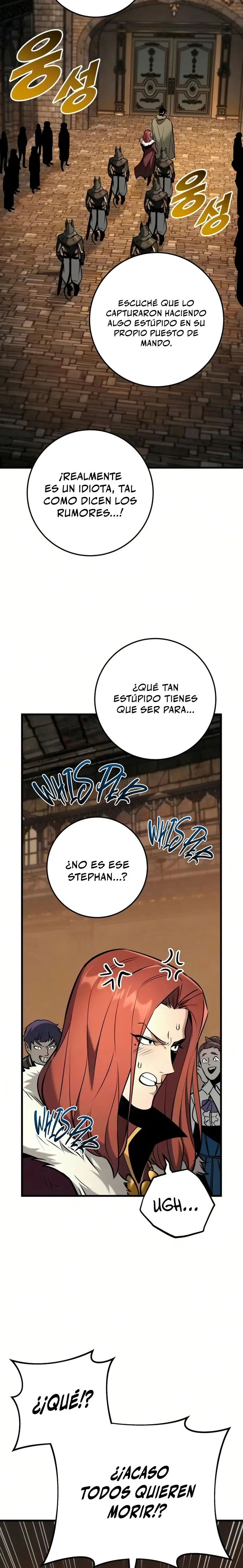 El Ascenso del Caballero Errante Capítulo 41 - Page 6