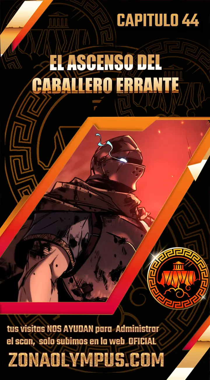 El Ascenso del Caballero Errante Capítulo 44 - Page 1