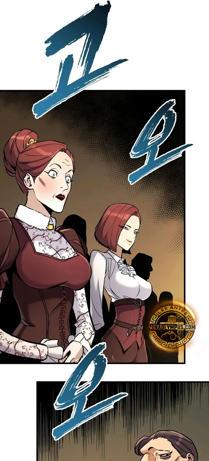 El Ascenso del Caballero Errante Capítulo 45 - Page 32