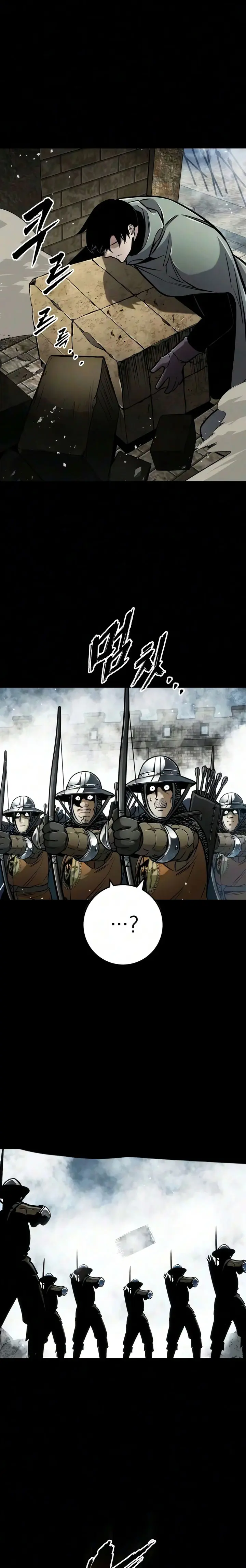 El Ascenso del Caballero Errante Capítulo 59 - Page 14