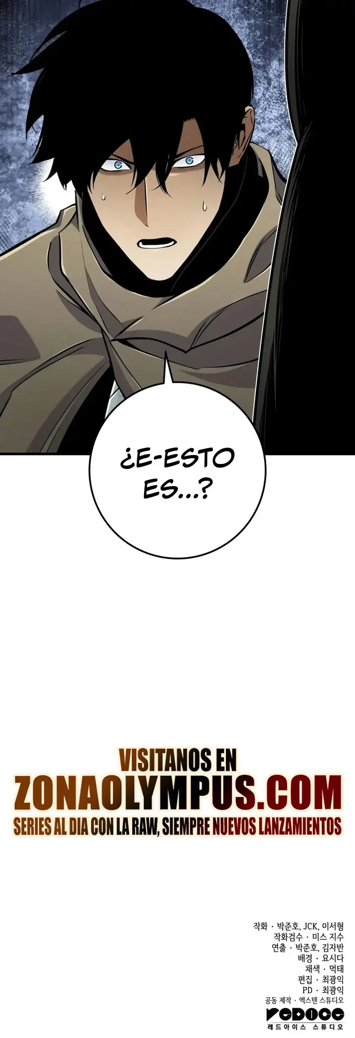 El Ascenso del Caballero Errante Capítulo 60 - Page 43