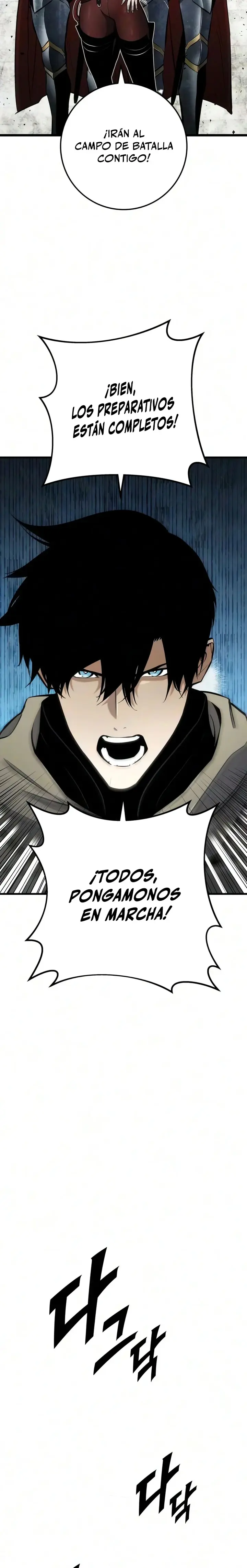 El Ascenso del Caballero Errante Capítulo 61 - Page 21