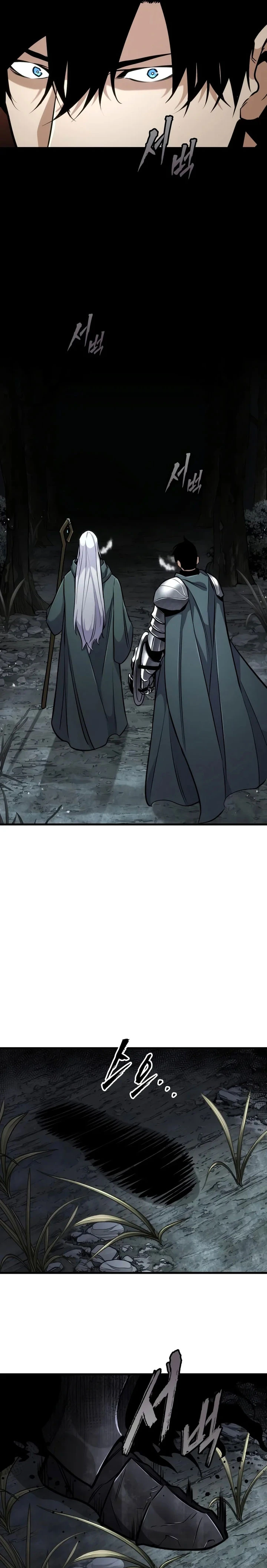 El Ascenso del Caballero Errante Capítulo 64 - Page 32