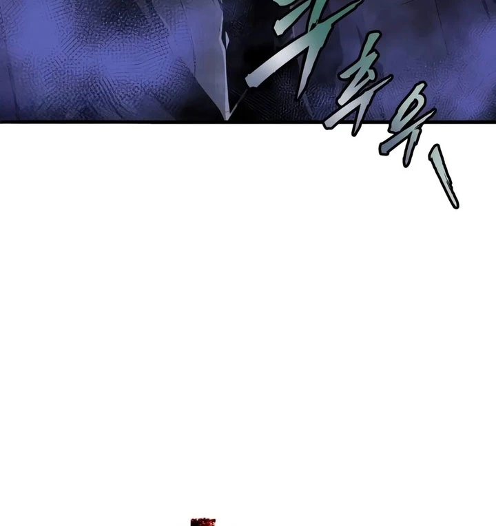 El Ascenso del Caballero Errante Capítulo 65 - Page 6