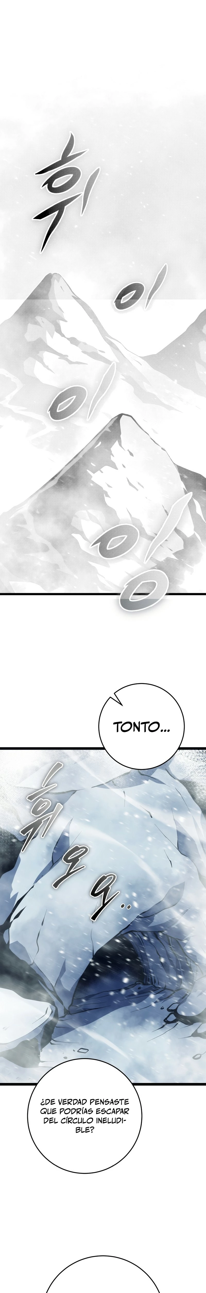 La Regresión Inigualable del Caza Dragones Capítulo 1 - Page 1