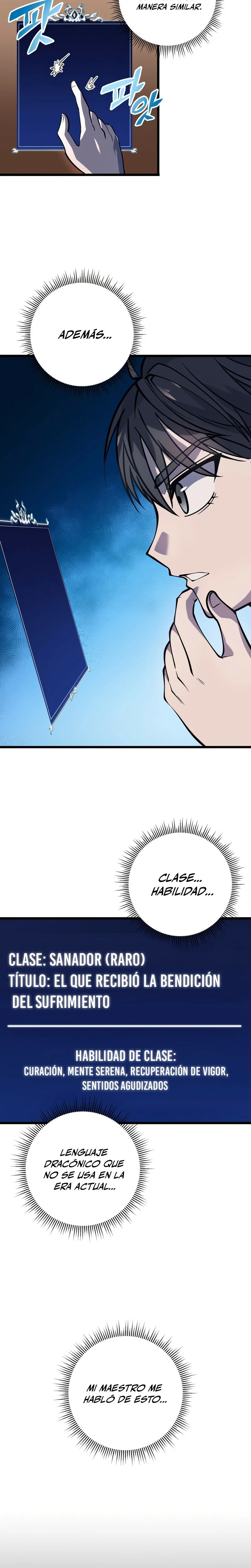 La Regresión Inigualable del Caza Dragones Capítulo 1 - Page 29