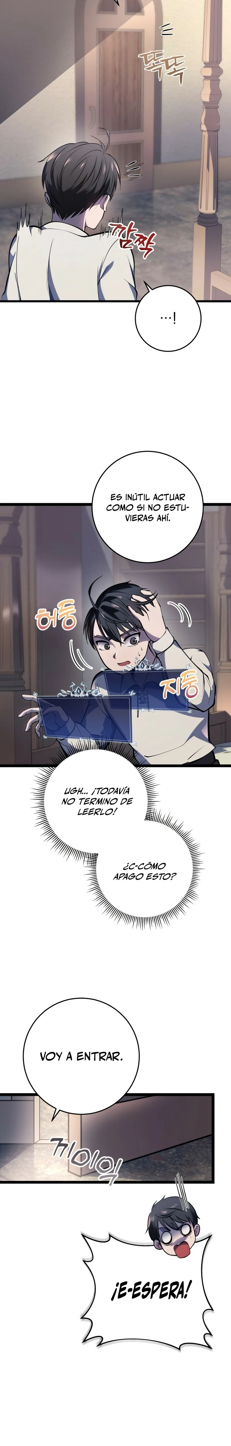 La Regresión Inigualable del Caza Dragones Capítulo 1 - Page 35