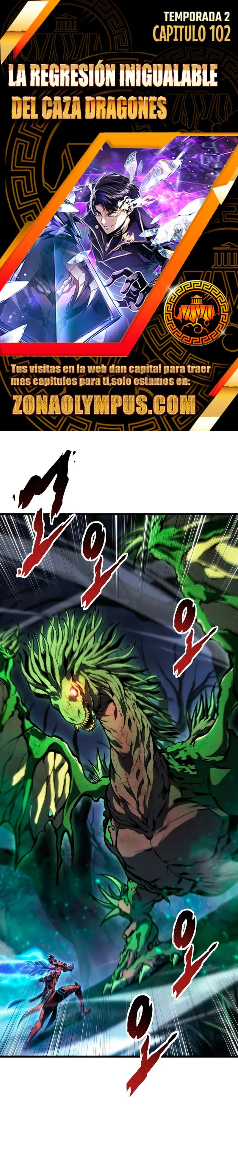 La Regresión Inigualable del Caza Dragones Capítulo 102 - Page 1