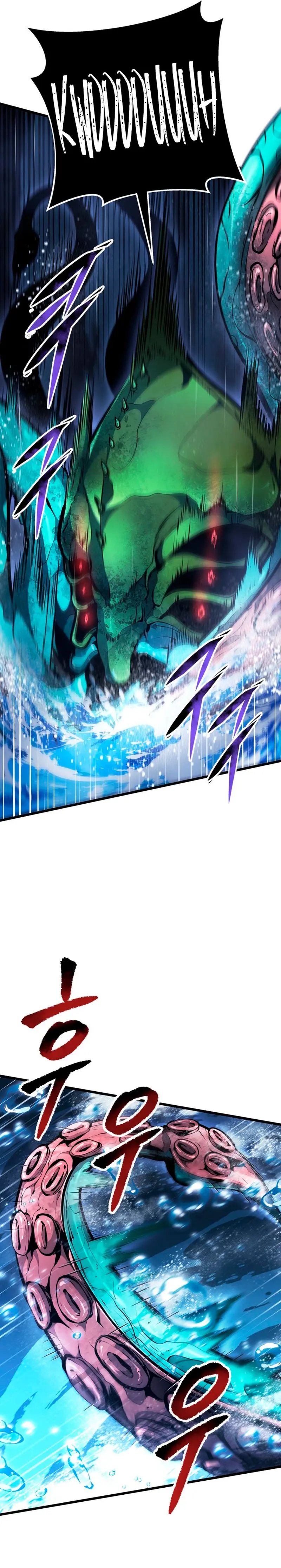 La Regresión Inigualable del Caza Dragones Capítulo 103 - Page 3