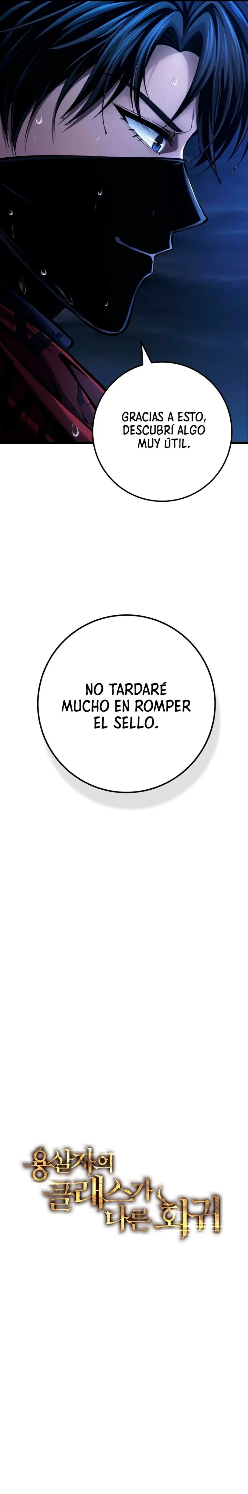 La Regresión Inigualable del Caza Dragones Capítulo 103 - Page 13