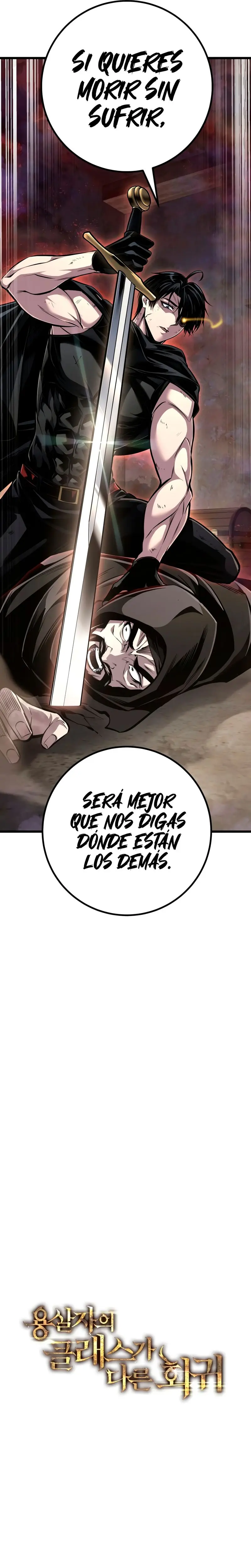 La Regresión Inigualable del Caza Dragones Capítulo 105 - Page 11