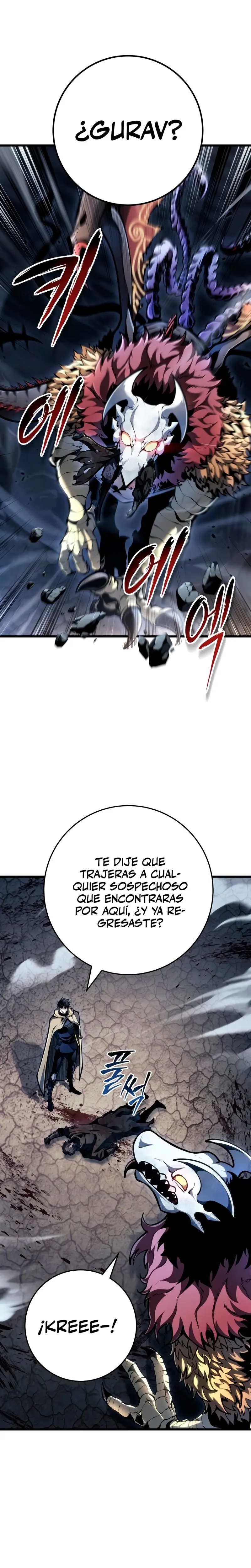 La Regresión Inigualable del Caza Dragones Capítulo 106 - Page 5