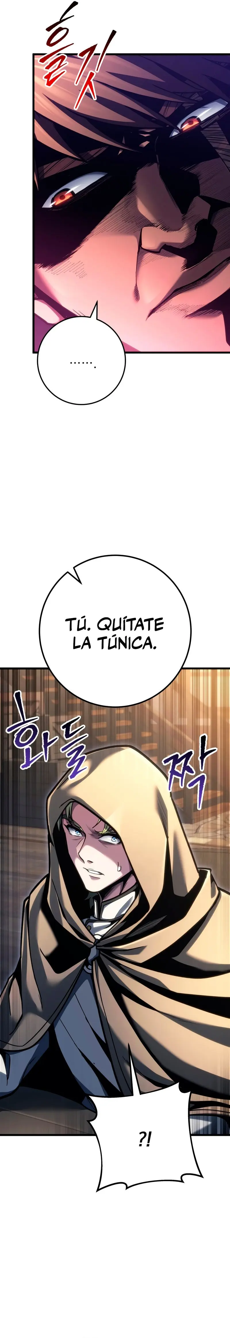 La Regresión Inigualable del Caza Dragones Capítulo 106 - Page 18