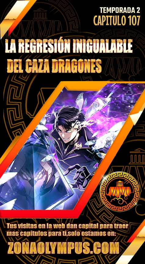 La Regresión Inigualable del Caza Dragones Capítulo 107 - Page 1