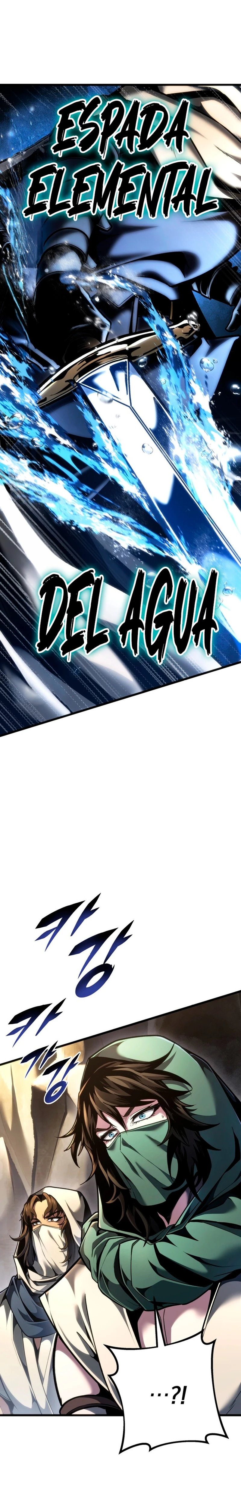 La Regresión Inigualable del Caza Dragones Capítulo 107 - Page 6