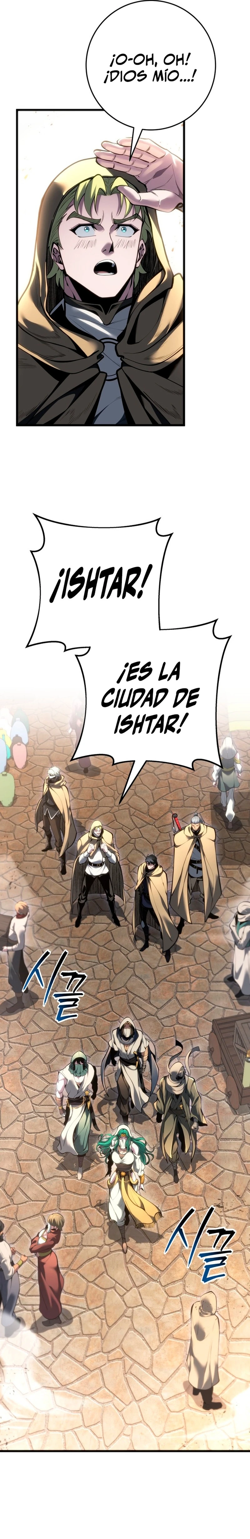 La Regresión Inigualable del Caza Dragones Capítulo 107 - Page 21