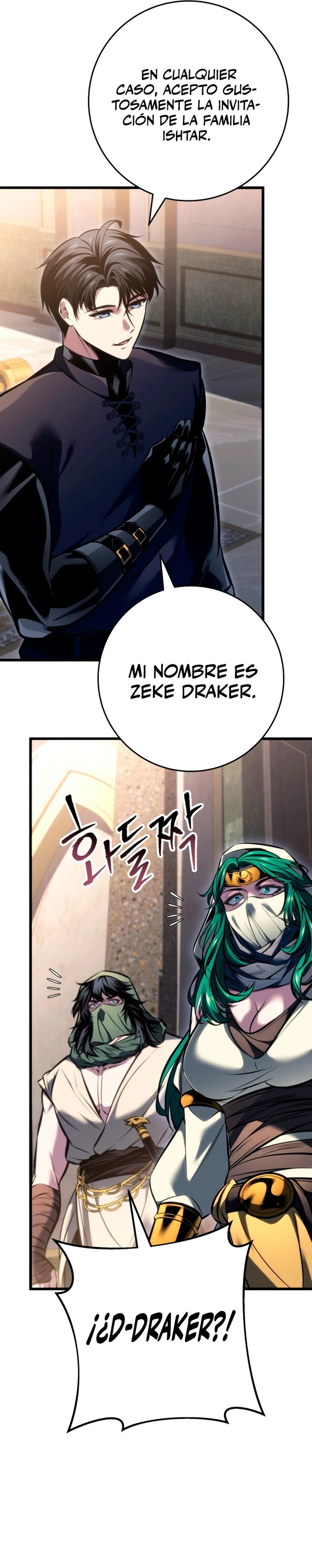 La Regresión Inigualable del Caza Dragones Capítulo 107 - Page 28
