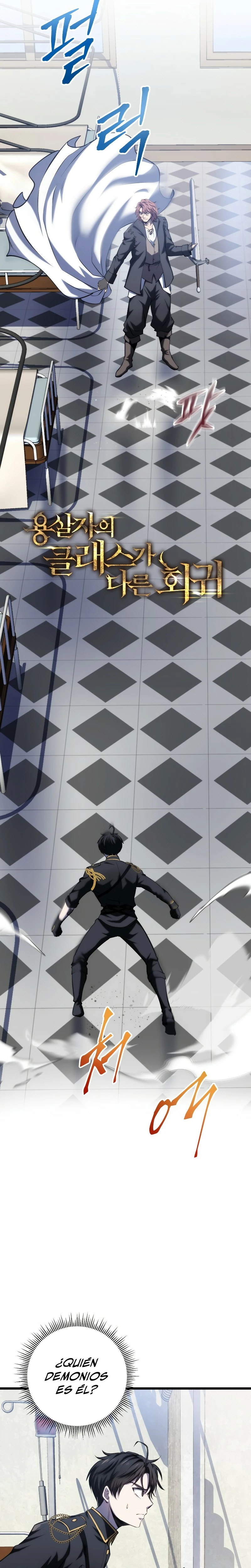 La Regresión Inigualable del Caza Dragones Capítulo 11 - Page 3