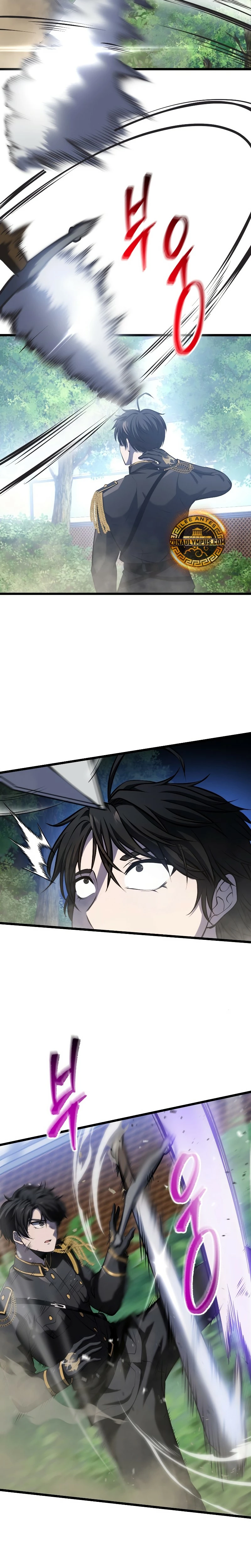 La Regresión Inigualable del Caza Dragones Capítulo 11 - Page 31