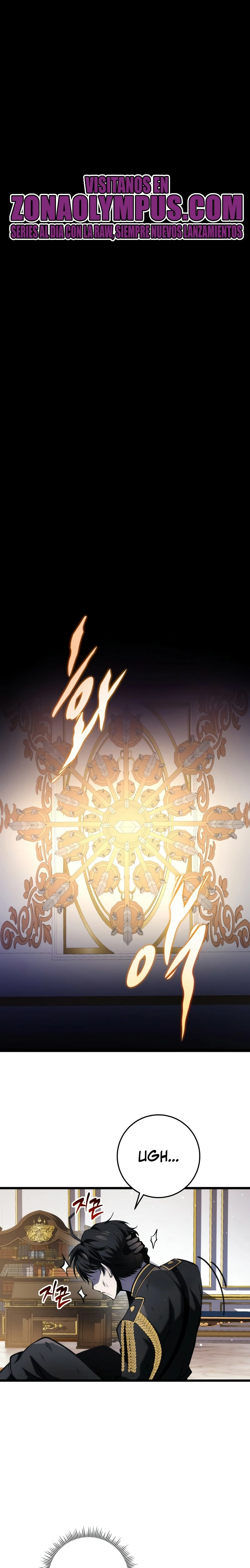 La Regresión Inigualable del Caza Dragones Capítulo 12 - Page 20