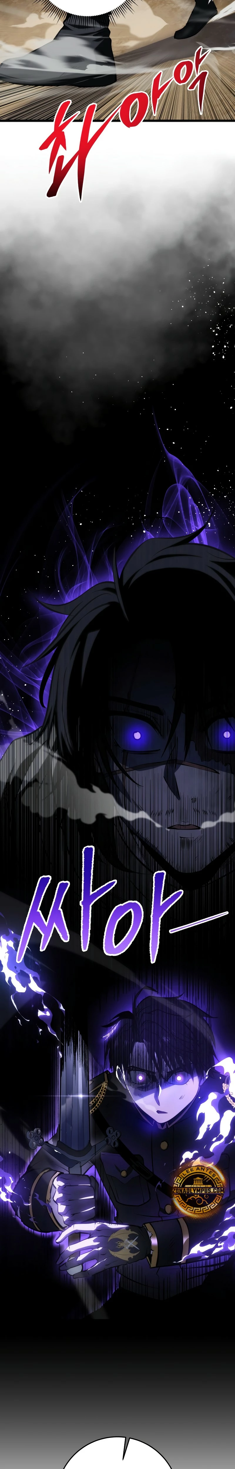 La Regresión Inigualable del Caza Dragones Capítulo 12 - Page 6