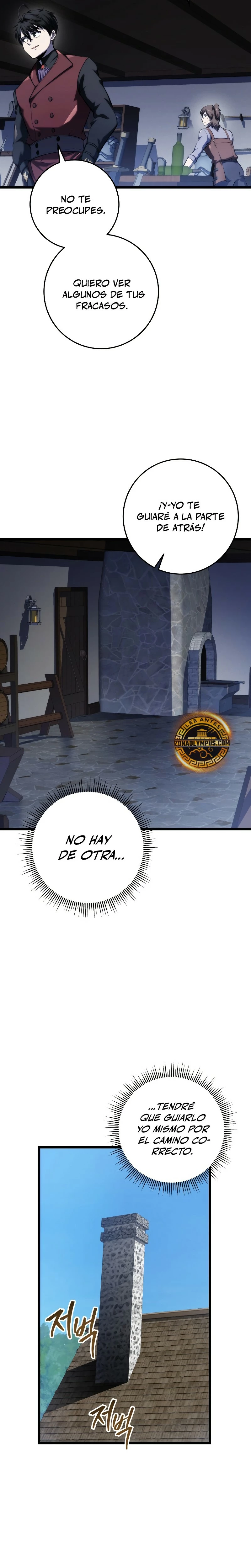 La Regresión Inigualable del Caza Dragones Capítulo 13 - Page 12