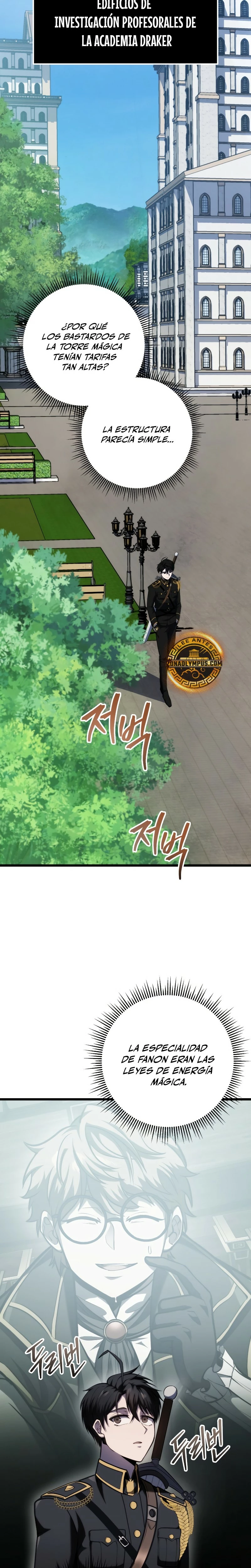 La Regresión Inigualable del Caza Dragones Capítulo 13 - Page 30