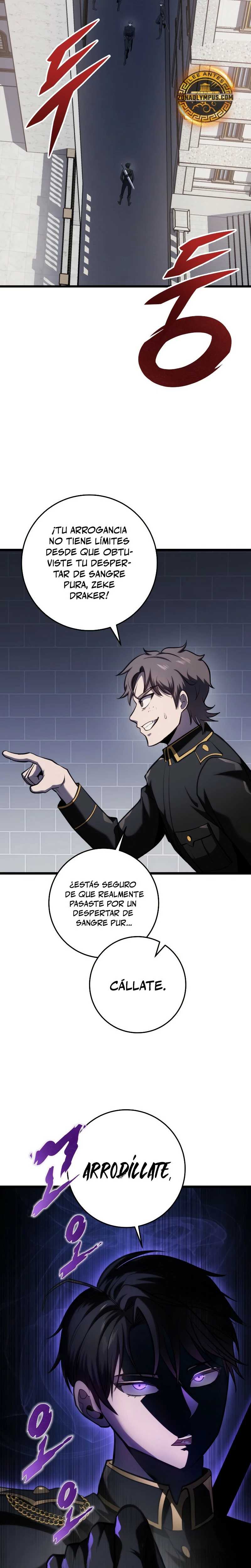 La Regresión Inigualable del Caza Dragones Capítulo 14 - Page 3