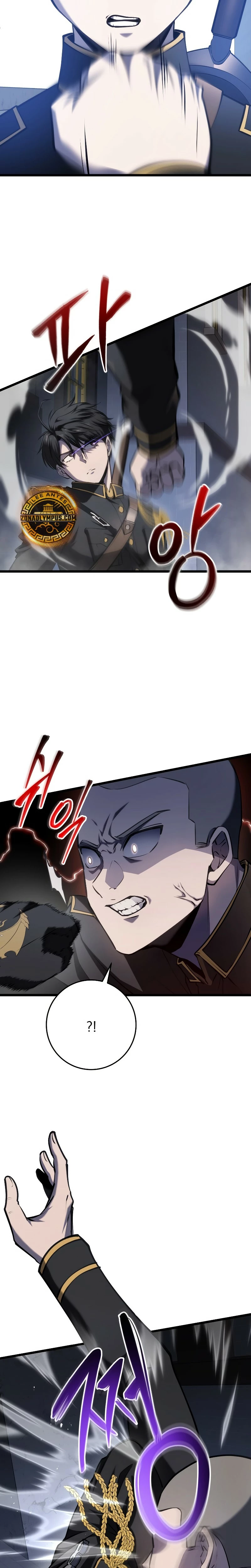 La Regresión Inigualable del Caza Dragones Capítulo 14 - Page 7