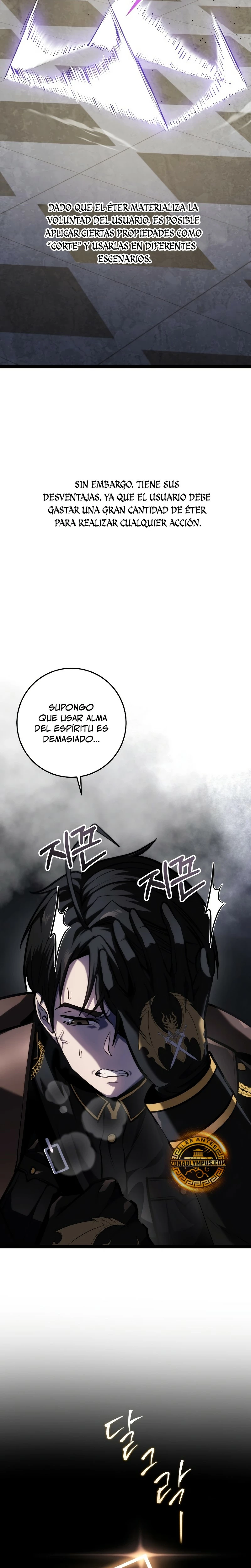 La Regresión Inigualable del Caza Dragones Capítulo 15 - Page 11