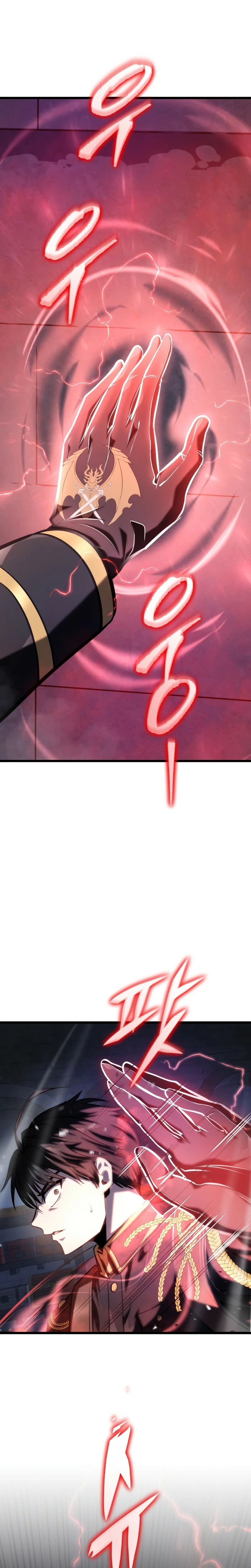 La Regresión Inigualable del Caza Dragones Capítulo 15 - Page 40