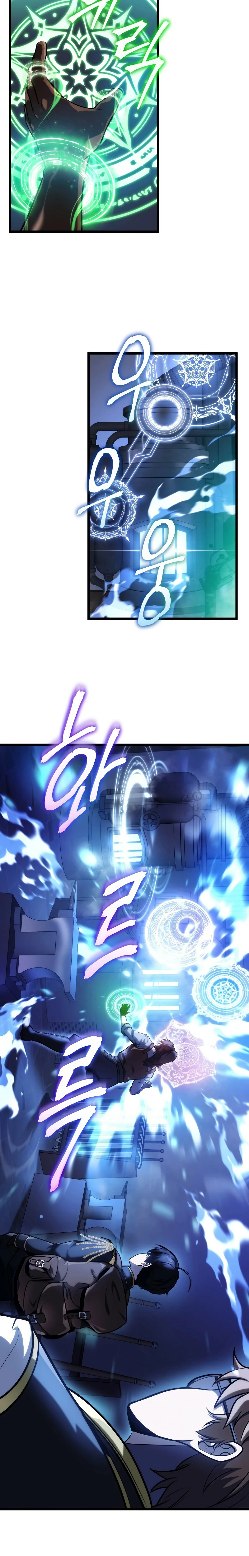 La Regresión Inigualable del Caza Dragones Capítulo 17 - Page 29