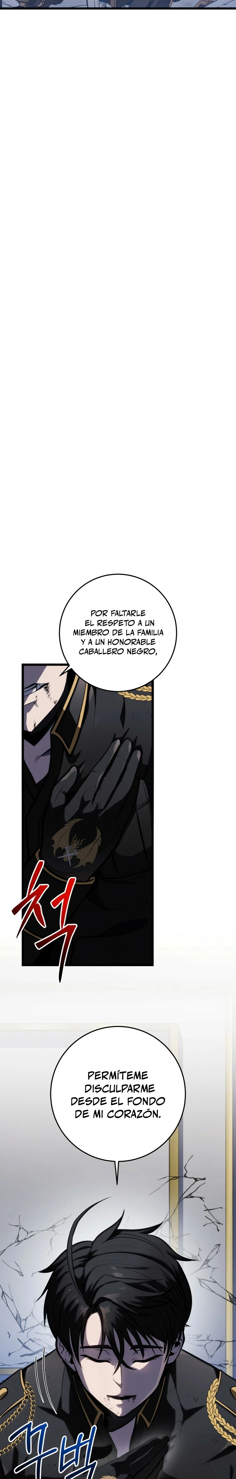 La Regresión Inigualable del Caza Dragones Capítulo 18 - Page 14