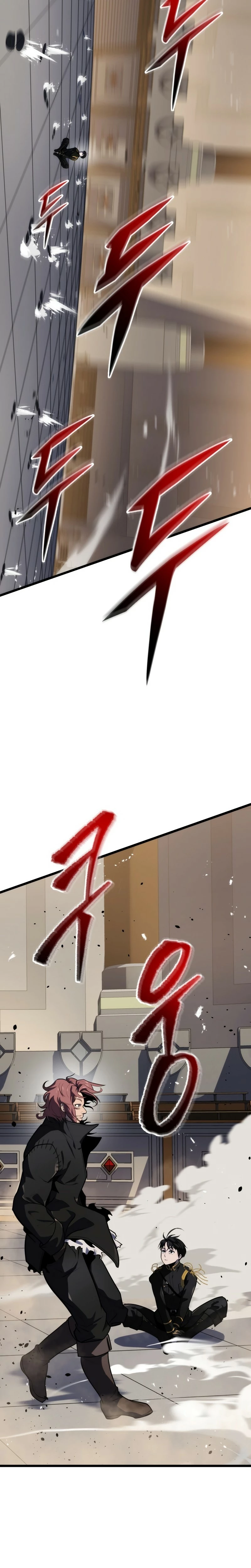 La Regresión Inigualable del Caza Dragones Capítulo 19 - Page 15