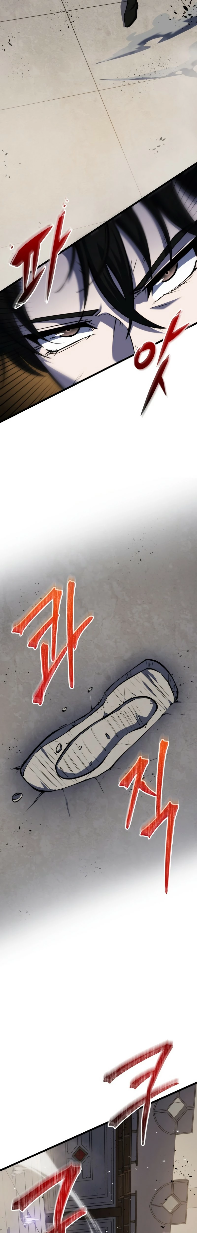 La Regresión Inigualable del Caza Dragones Capítulo 19 - Page 17