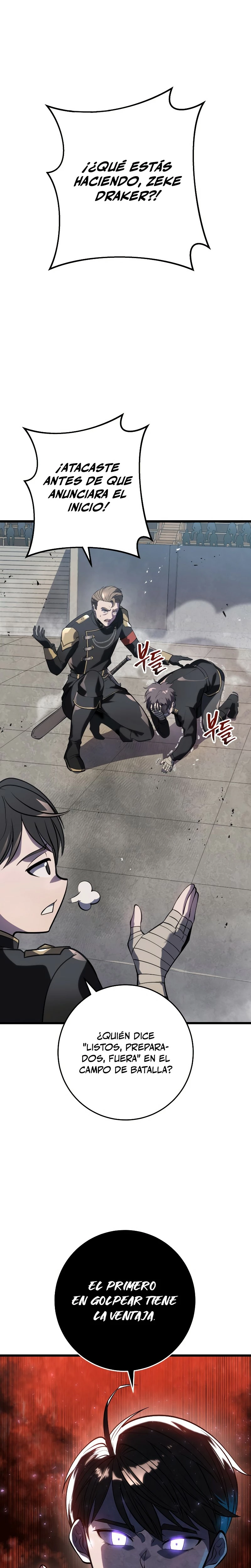 La Regresión Inigualable del Caza Dragones Capítulo 2 - Page 19