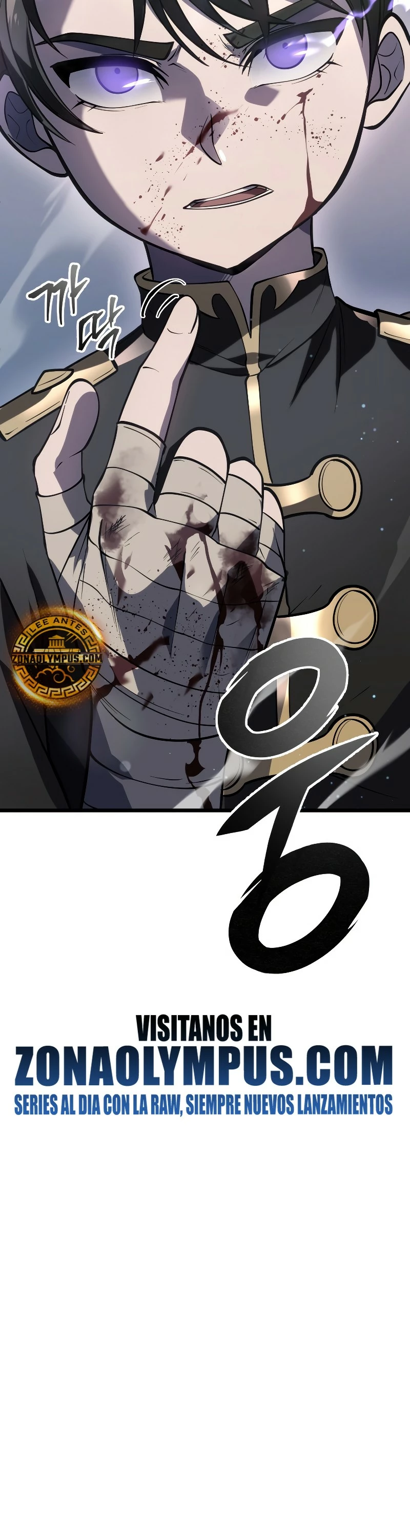 La Regresión Inigualable del Caza Dragones Capítulo 2 - Page 38