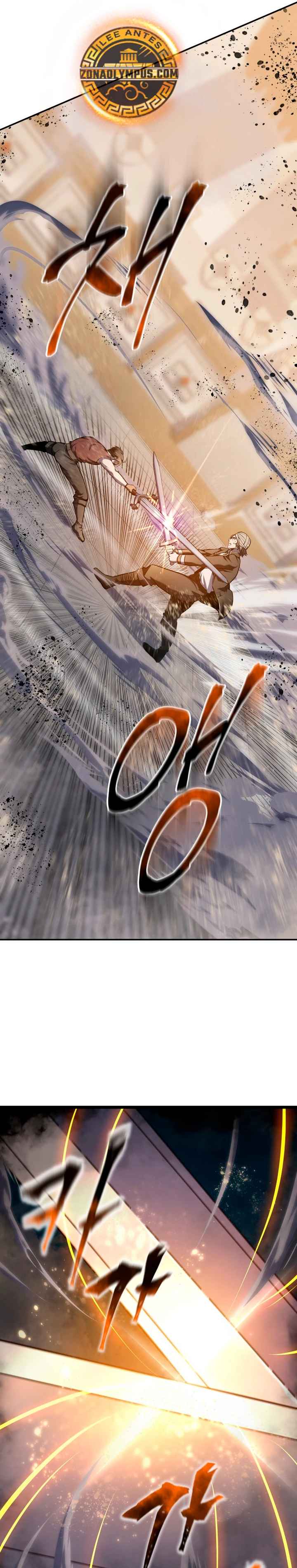 La Regresión Inigualable del Caza Dragones Capítulo 21 - Page 27