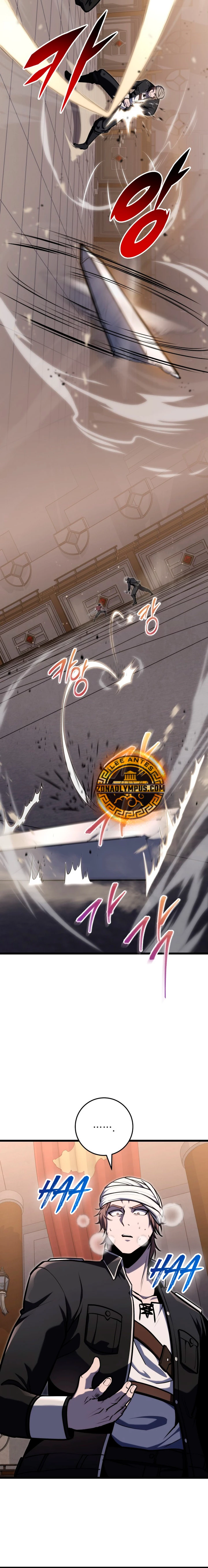 La Regresión Inigualable del Caza Dragones Capítulo 22 - Page 11