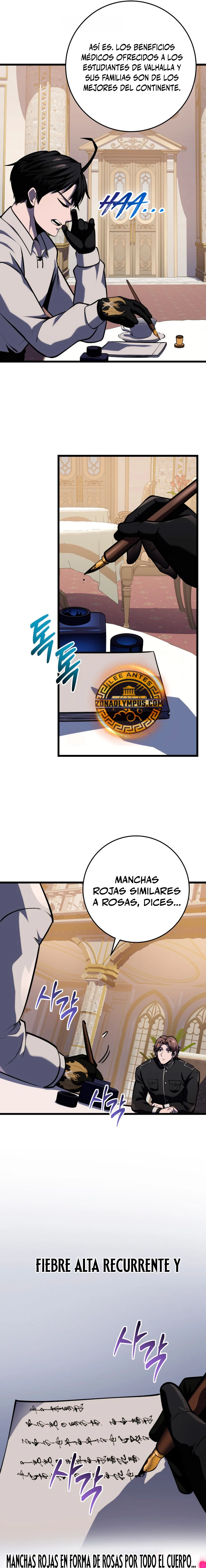 La Regresión Inigualable del Caza Dragones Capítulo 22 - Page 17