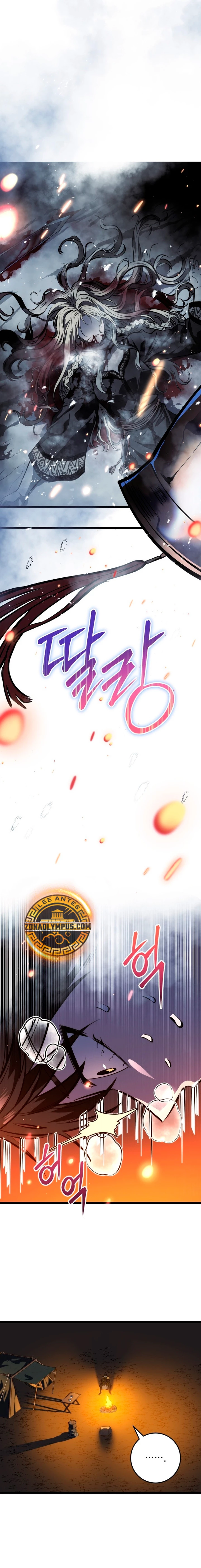 La Regresión Inigualable del Caza Dragones Capítulo 23 - Page 12