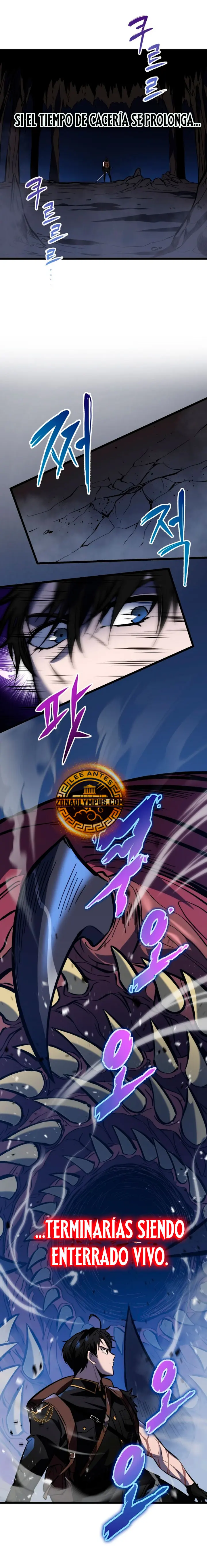 La Regresión Inigualable del Caza Dragones Capítulo 24 - Page 17