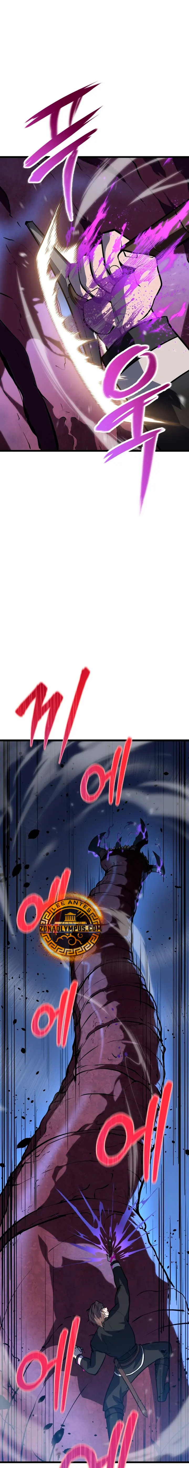 La Regresión Inigualable del Caza Dragones Capítulo 24 - Page 23