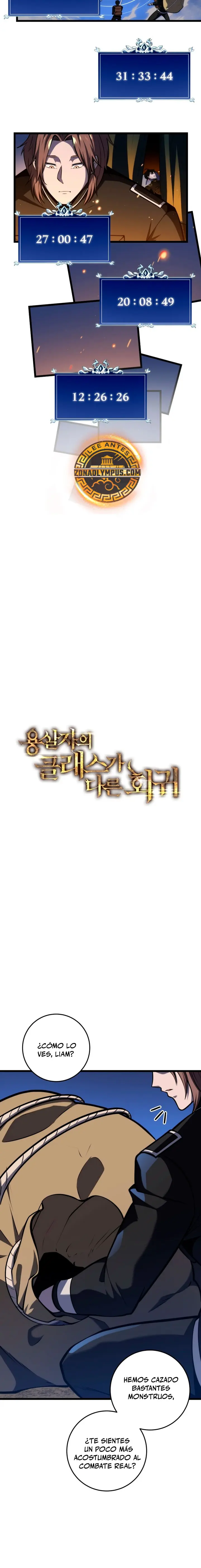 La Regresión Inigualable del Caza Dragones Capítulo 24 - Page 6