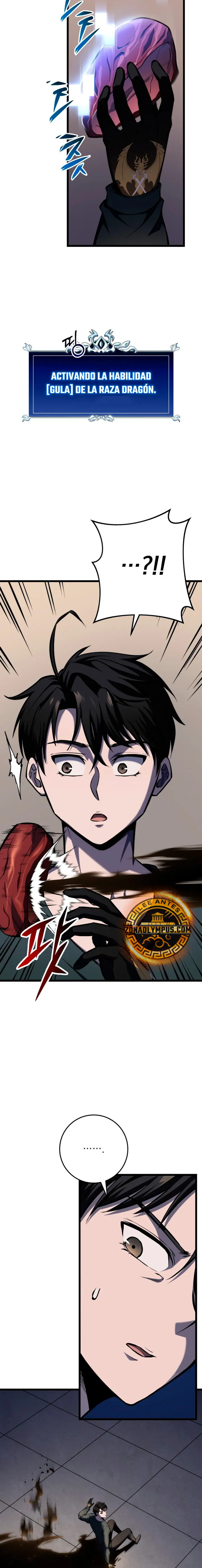 La Regresión Inigualable del Caza Dragones Capítulo 25 - Page 23