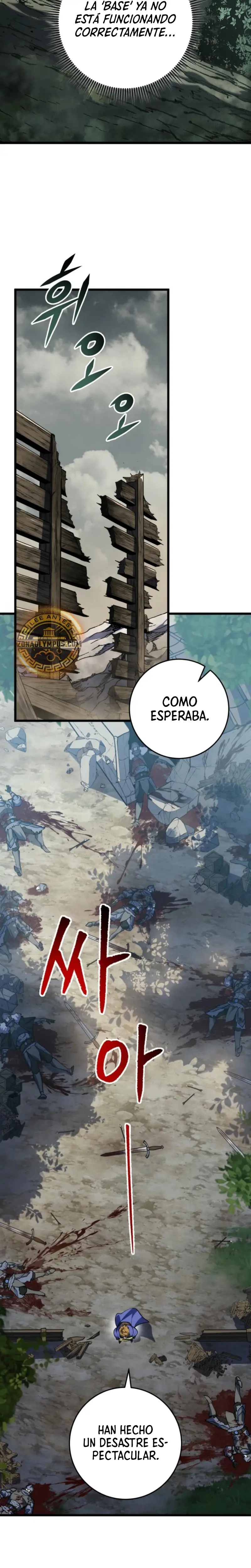 La Regresión Inigualable del Caza Dragones Capítulo 30 - Page 35