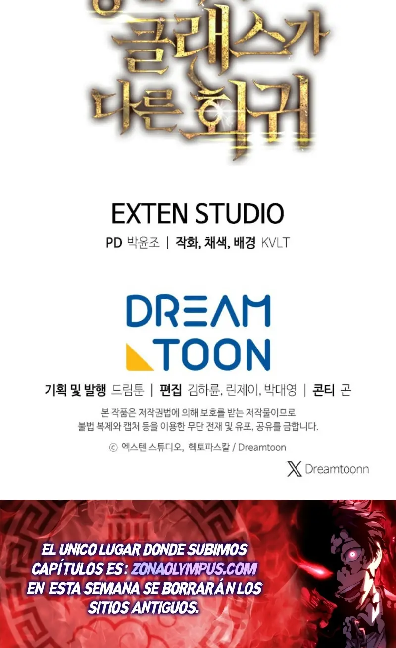 La Regresión Inigualable del Caza Dragones Capítulo 30 - Page 38